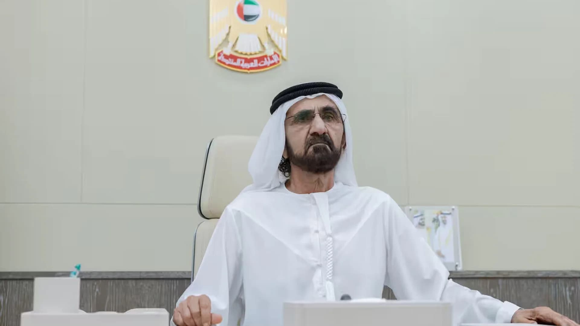 Dubai Unveils Historic $82 Billion Budget for 2026–2028