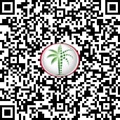 Akala Hotels & Residences