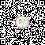 Serenique by Treppan