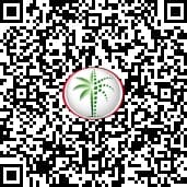 Serro 2 by Emaar