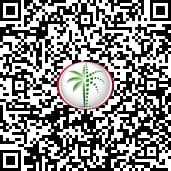 INAURA Hotel & Branded Residences