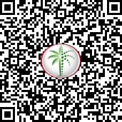 The Symphony by Imtiaz